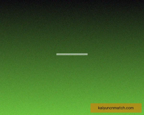 世界杯竞猜高赔率平台推荐，让你轻松掌握投注技巧赢大奖